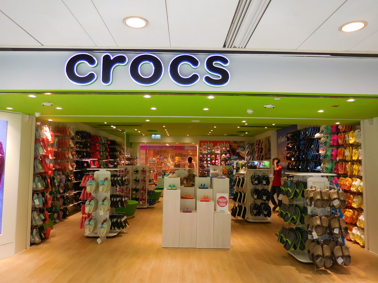 crocs sun plaza